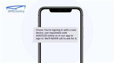 fake sms customer out of service area